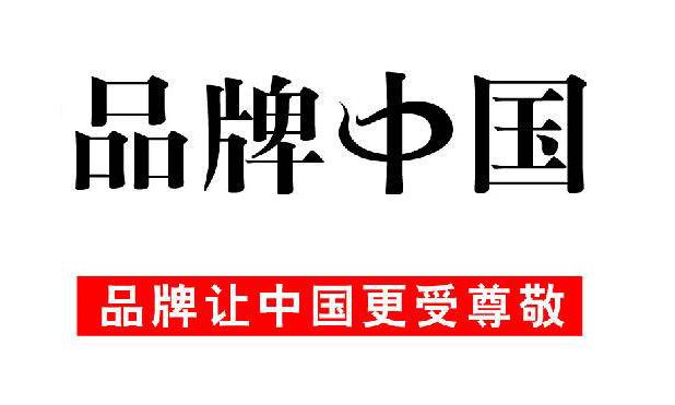 無負(fù)壓供水設(shè)備廠家有哪些？一線品牌是哪些單位？