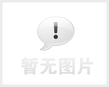 周英明（中贏供水董事長(zhǎng)）高層節(jié)能供水第一人！